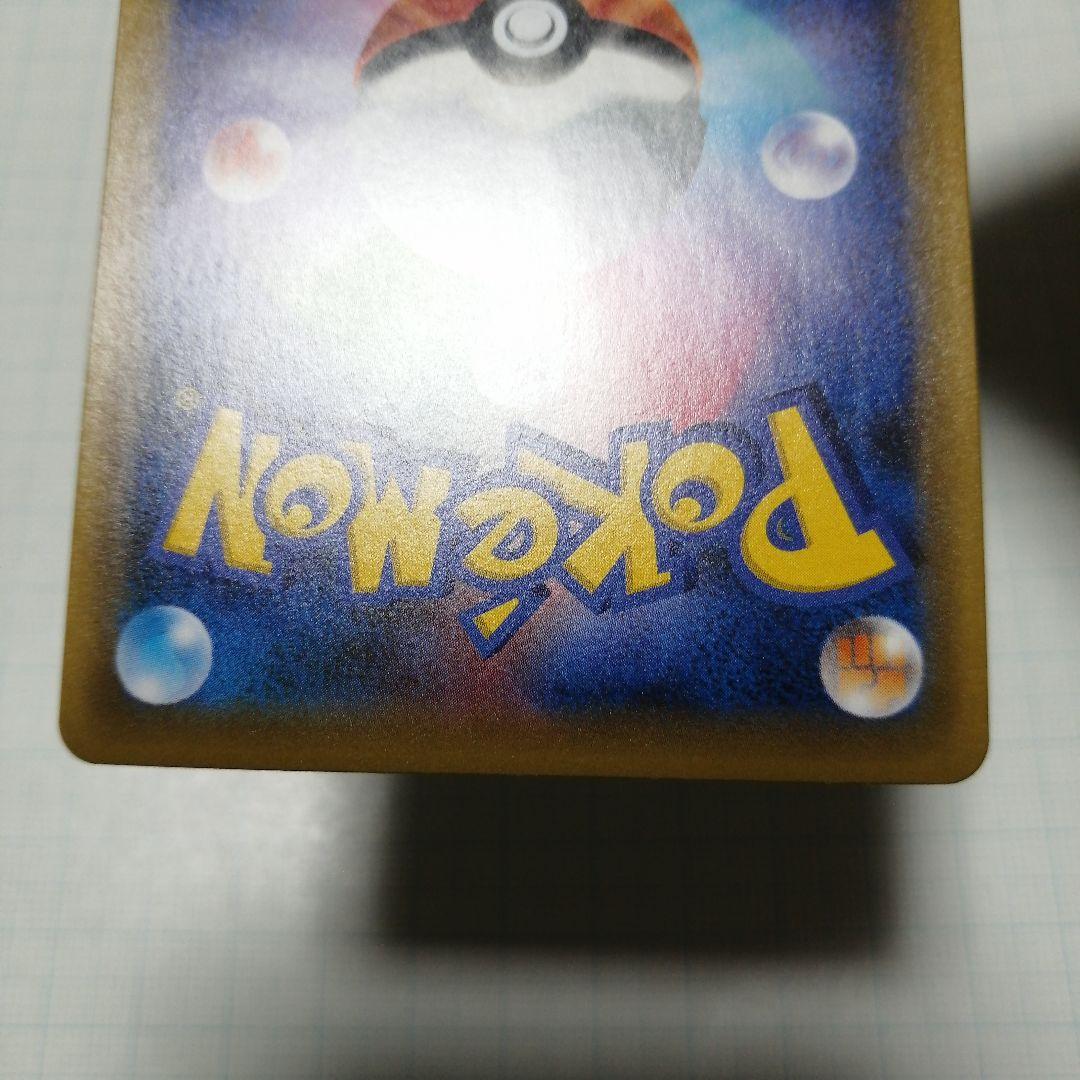 ポケモンカード　リザードン　フシギバナ　カメックス　25th プロモ