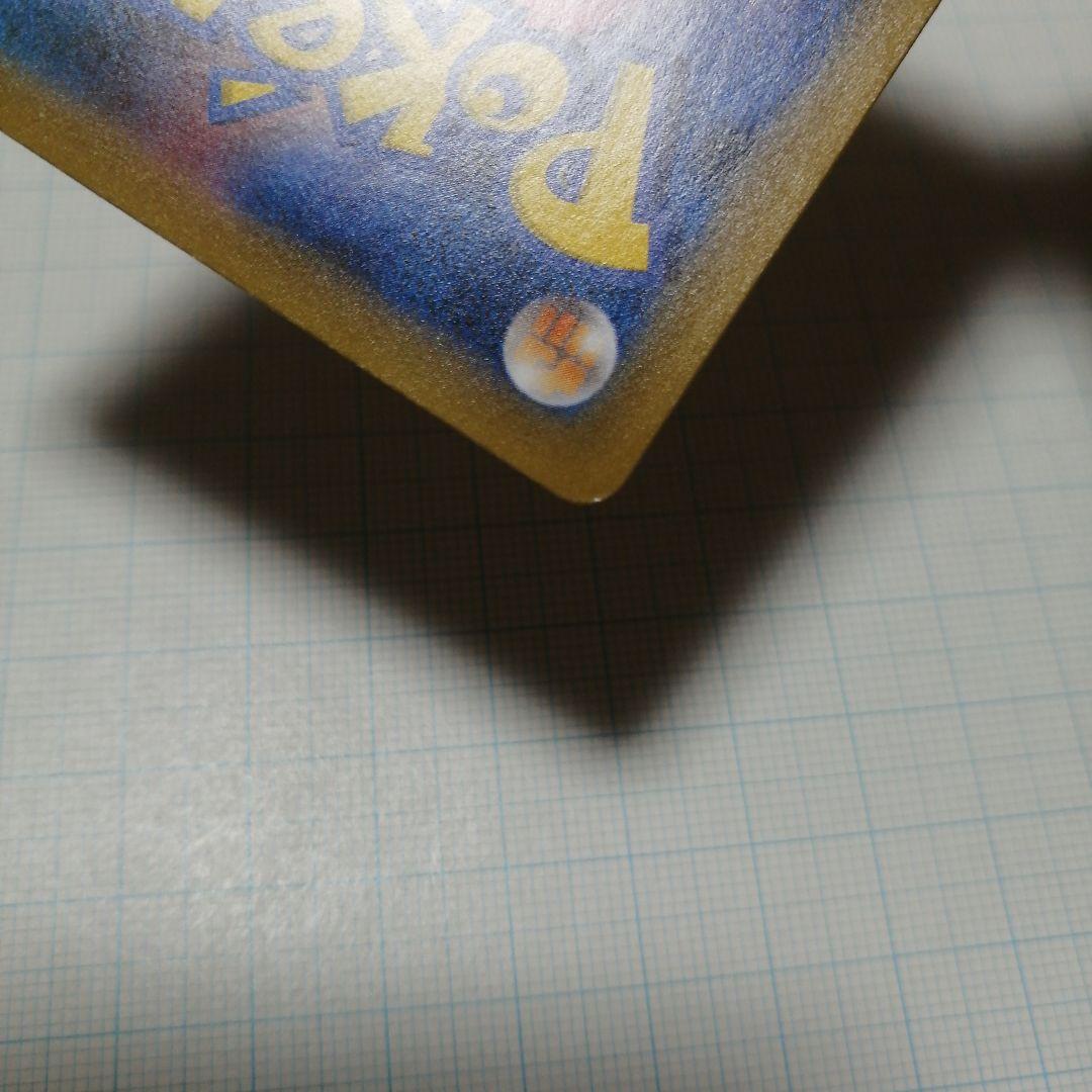 ポケモンカード　リザードン　フシギバナ　カメックス　25th プロモ