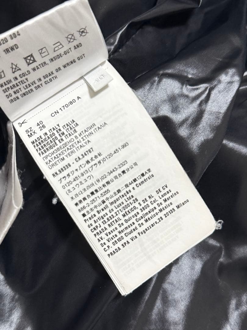 MIUMIU 正規品 バックロゴフード付きダウン