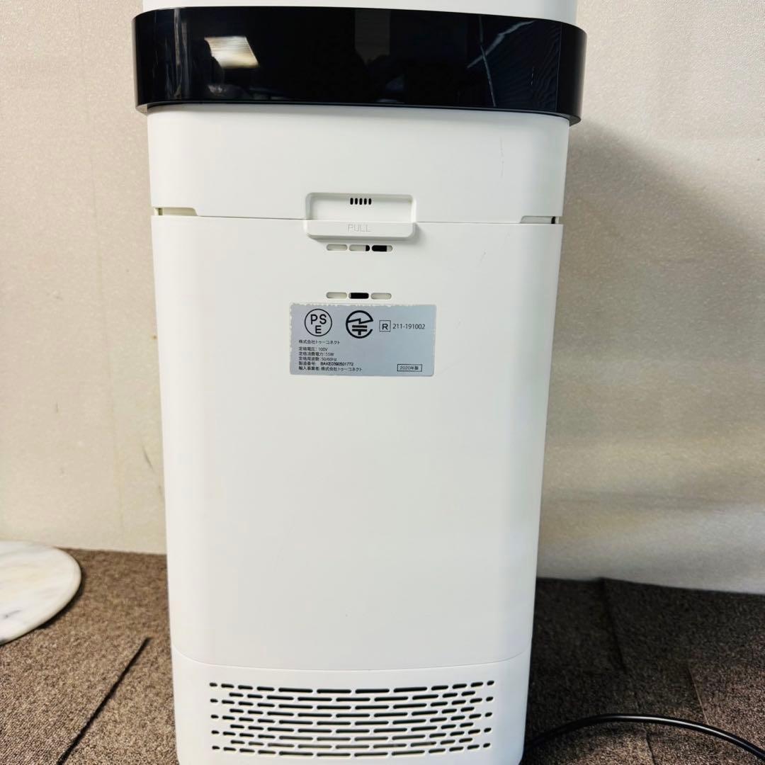 C68ジャンク品！エアドッグ Airdog X5s空気清浄機 新生活応援✨