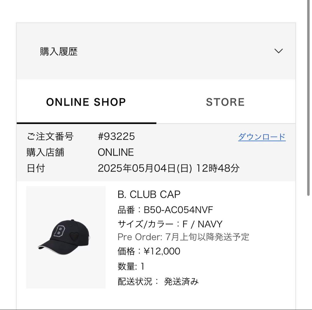 【 BIBIY 】《完売品！正規品証明有り》Club Cap