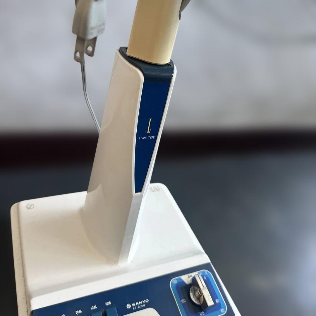 ヴィンテージ　SANYO スタンドファン 青 3枚羽根