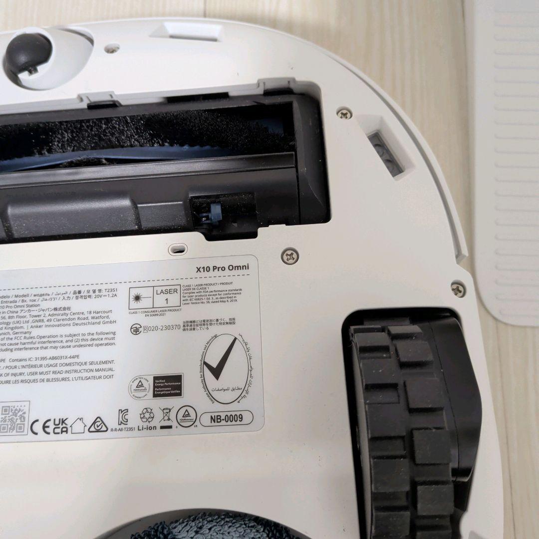 【極美品】Anker Eufy X10 Pro Omni ホワイト