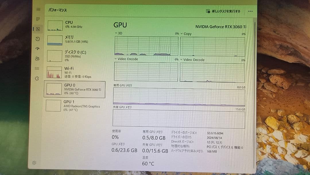 ジャンク MSI RTX 3060TI VENTUS 2X  8G 動作確認済み