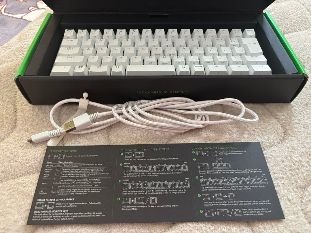 キーボード Razer Huntsman V3 Pro Mini White Edition