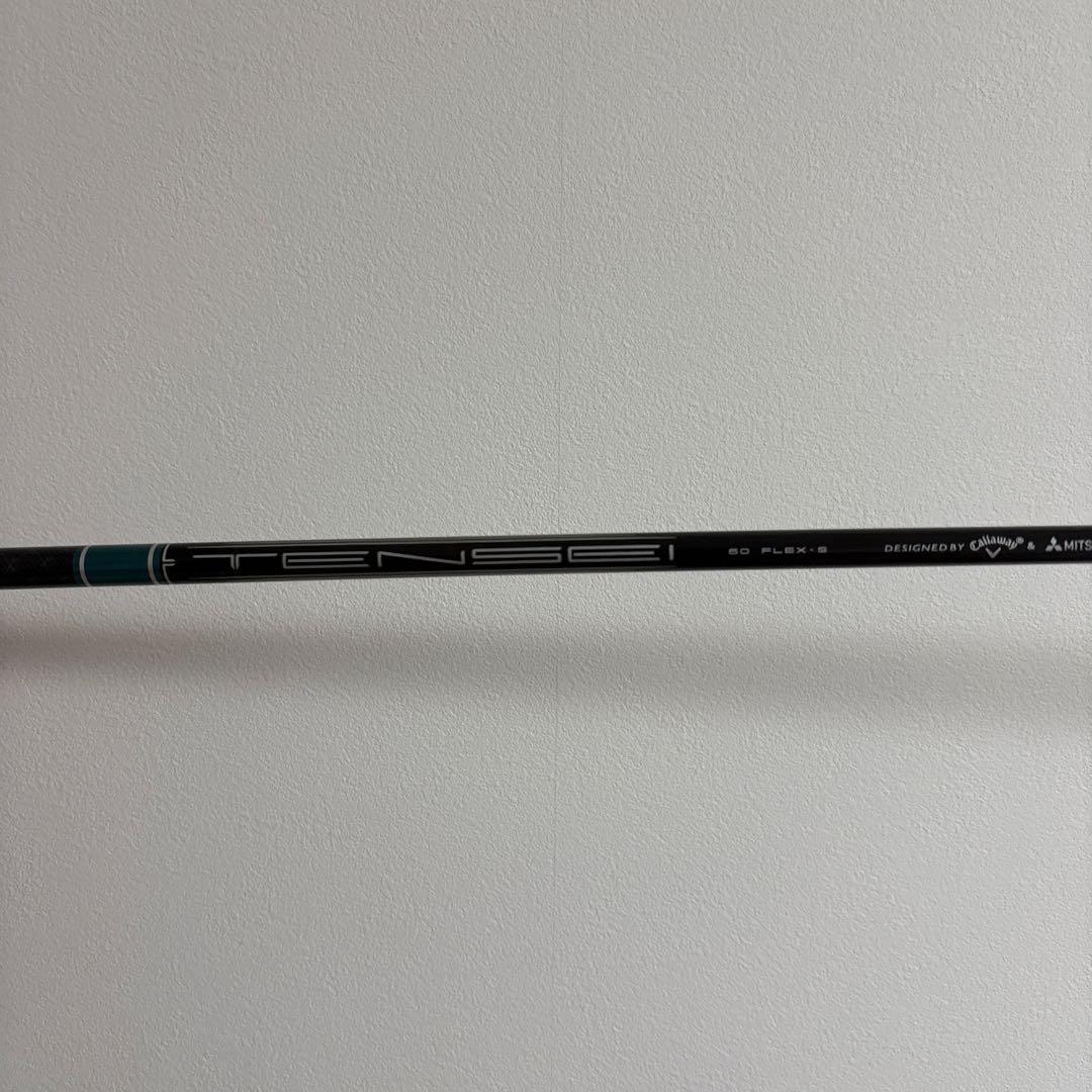 25年式キャロウェイAPEX UW 19° ヘッドカバー付き