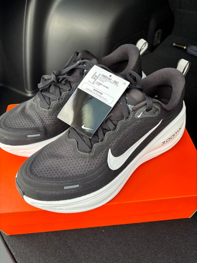 【新品未使用】ボメロプラス メンズ 26cm