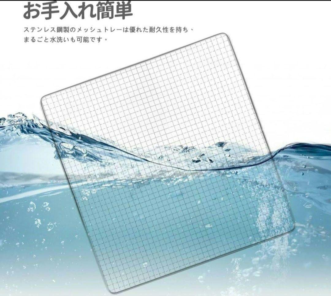 BreeRainz 食品乾燥機 110V 35℃〜85℃