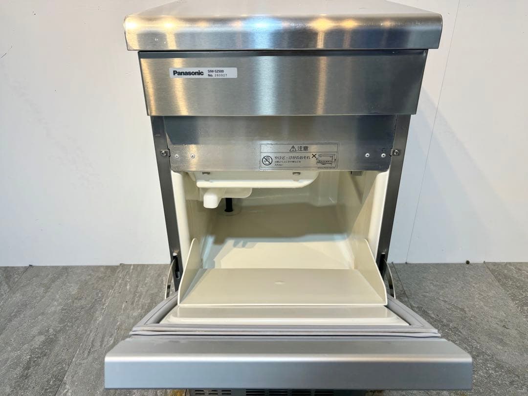 美品パナソニック業務用製氷機キューブアイスSIM-S2500 TH130501