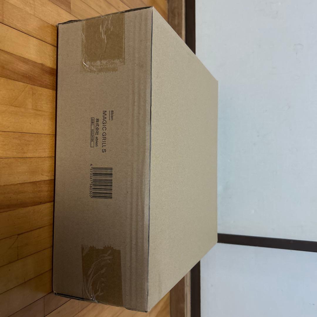 キッチン家電 abien MAGIC GRILL S