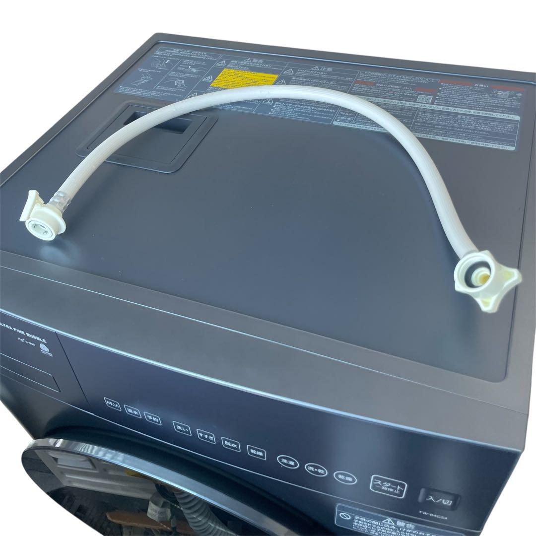 ◯TOSHIBA ドラム式洗濯機 TW-84GS4L 2025年製