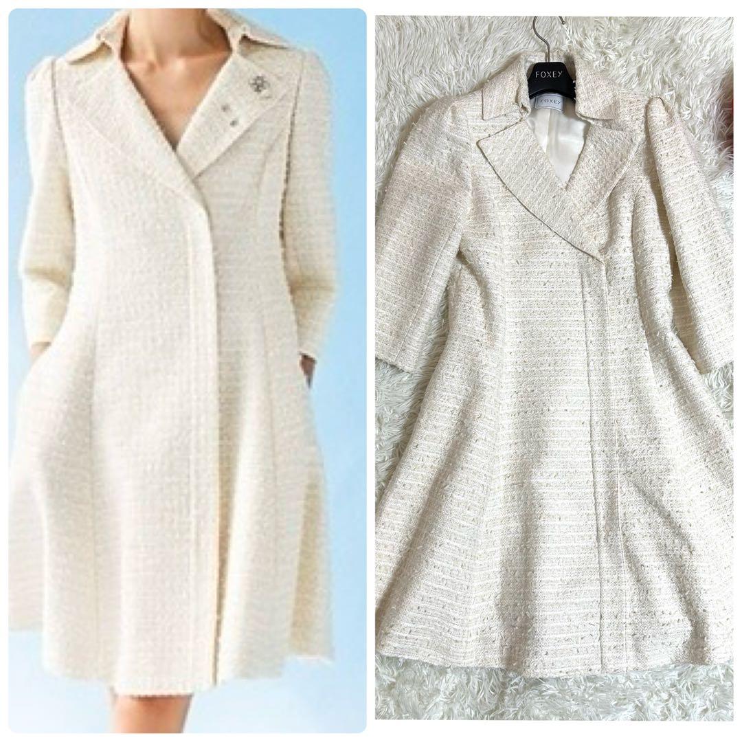 フォクシー 定価14.3万円 2020年モデル ツイード コート 秋冬に◎