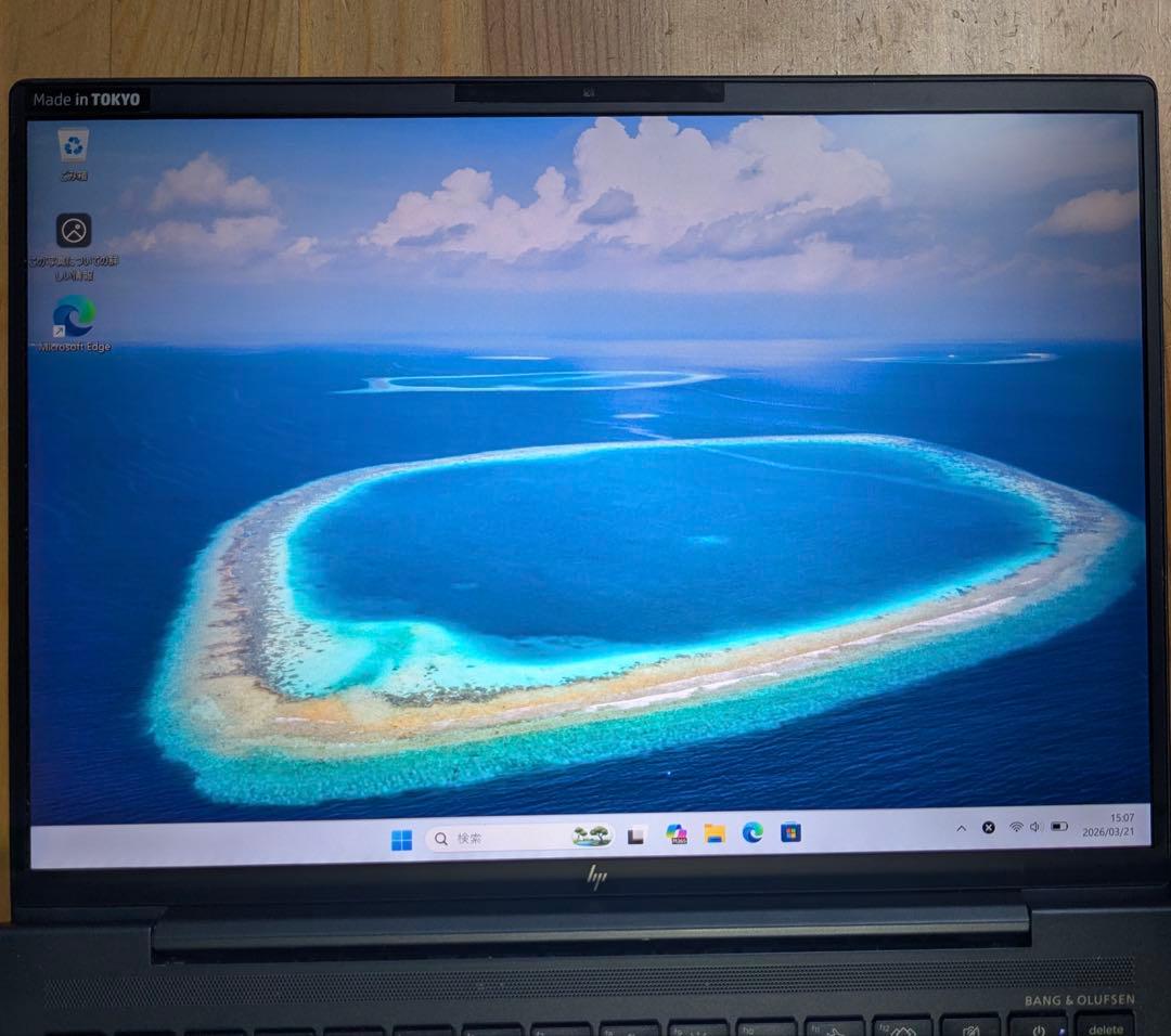 Windowsノート本体 HP elite dragonfly g3 6H168PA#ABJ