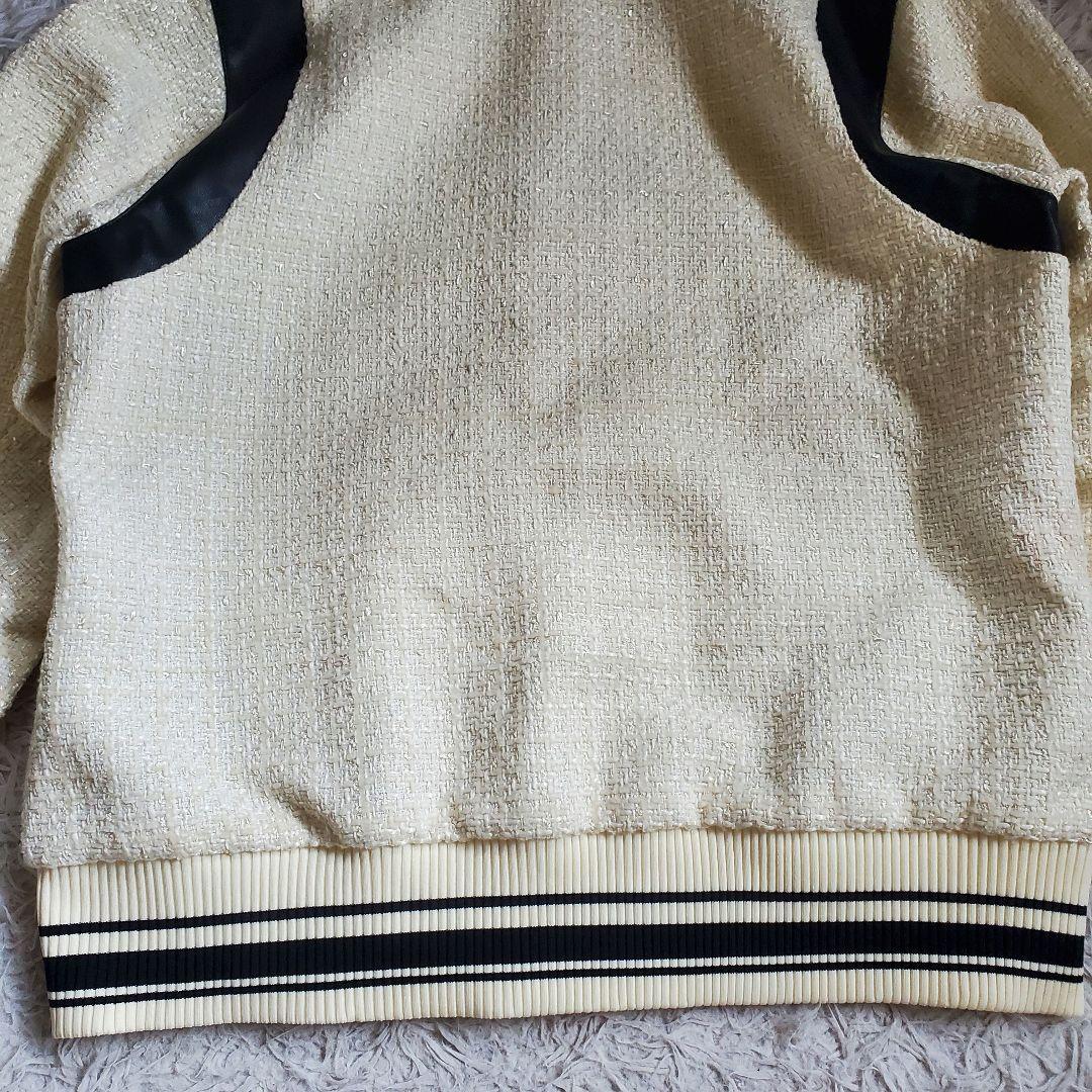 極美品 ファーファー 24aw バイカラーツイードスタジャン 現行 アイボリー