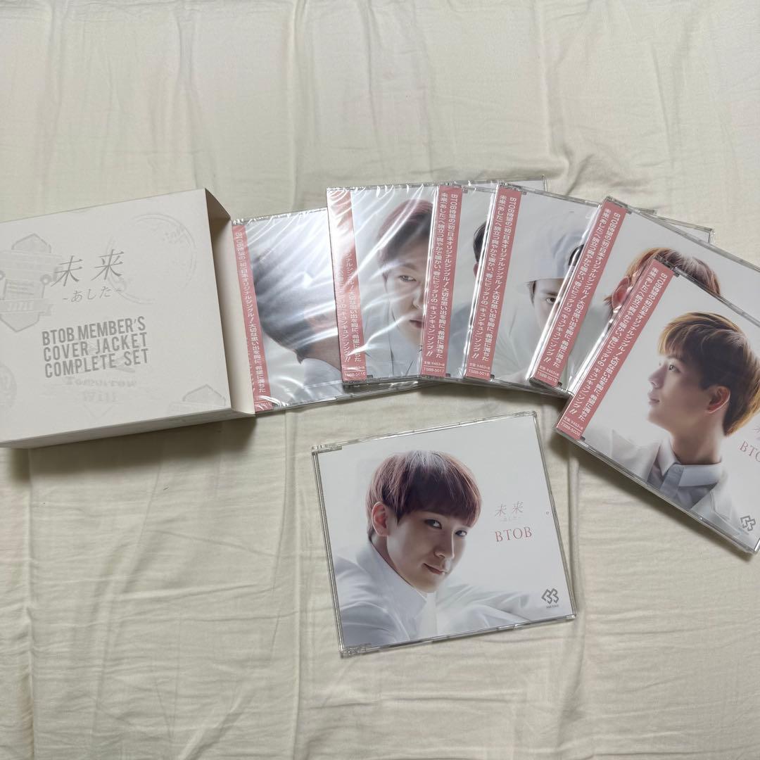 btob アルバム まとめ売り トレカ 初回限定盤 通常盤 CD DVD
