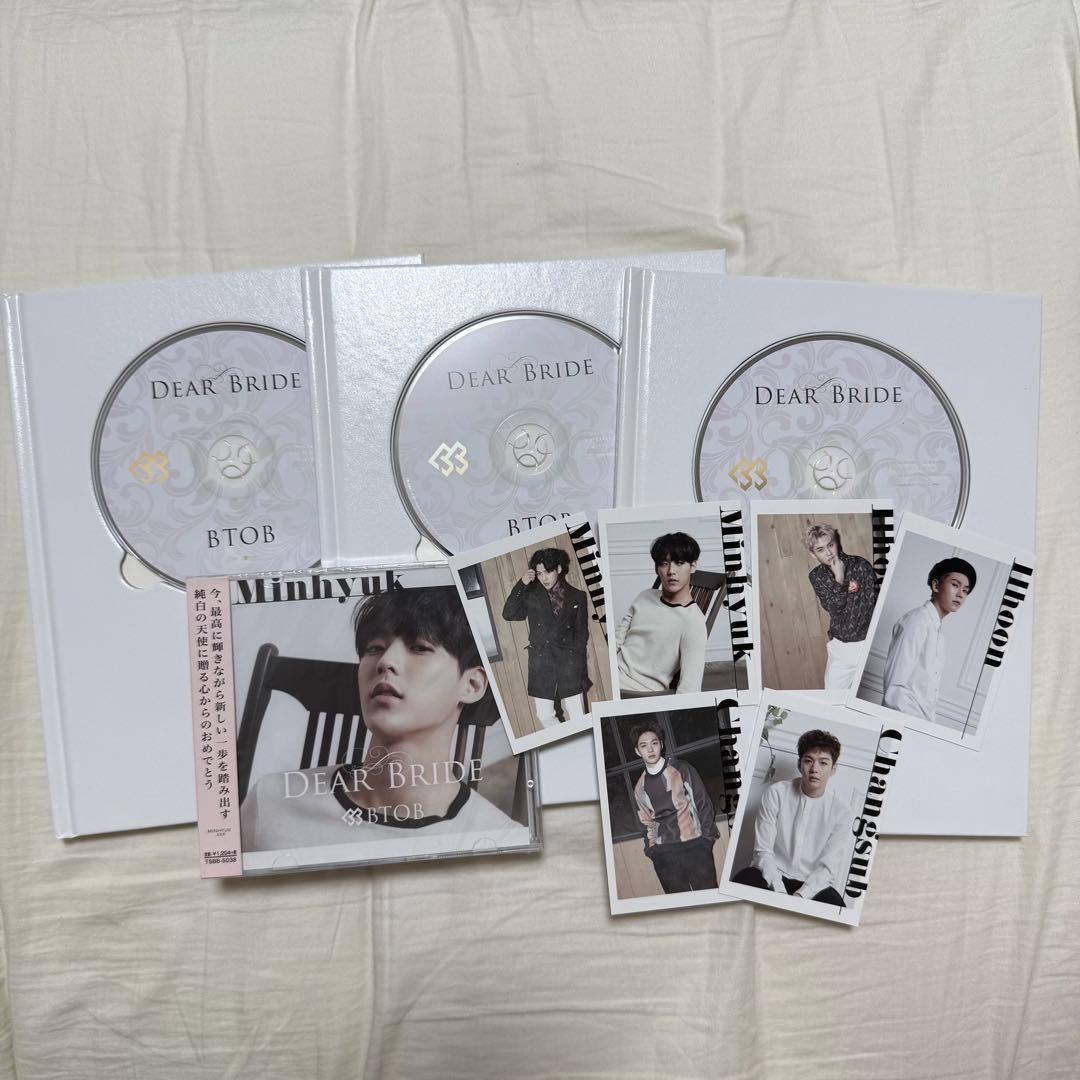 btob アルバム まとめ売り トレカ 初回限定盤 通常盤 CD DVD