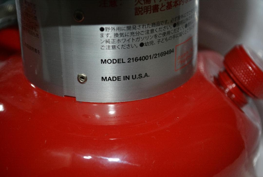 未点火品・グローブ無し❕ コールマン ワンマントルランタン 赤