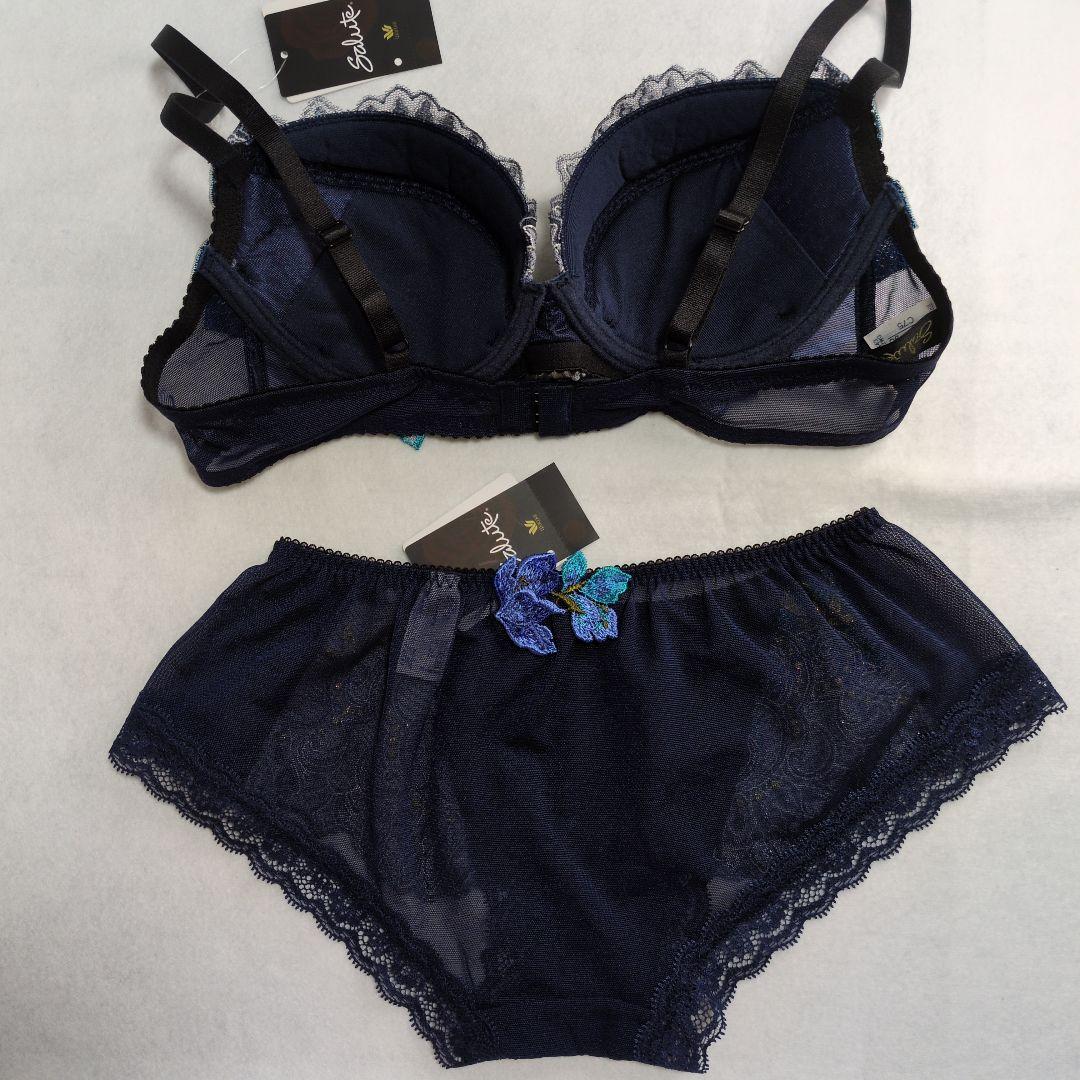 Radyちゃん　サルート　ワコール　新品　ブラC75