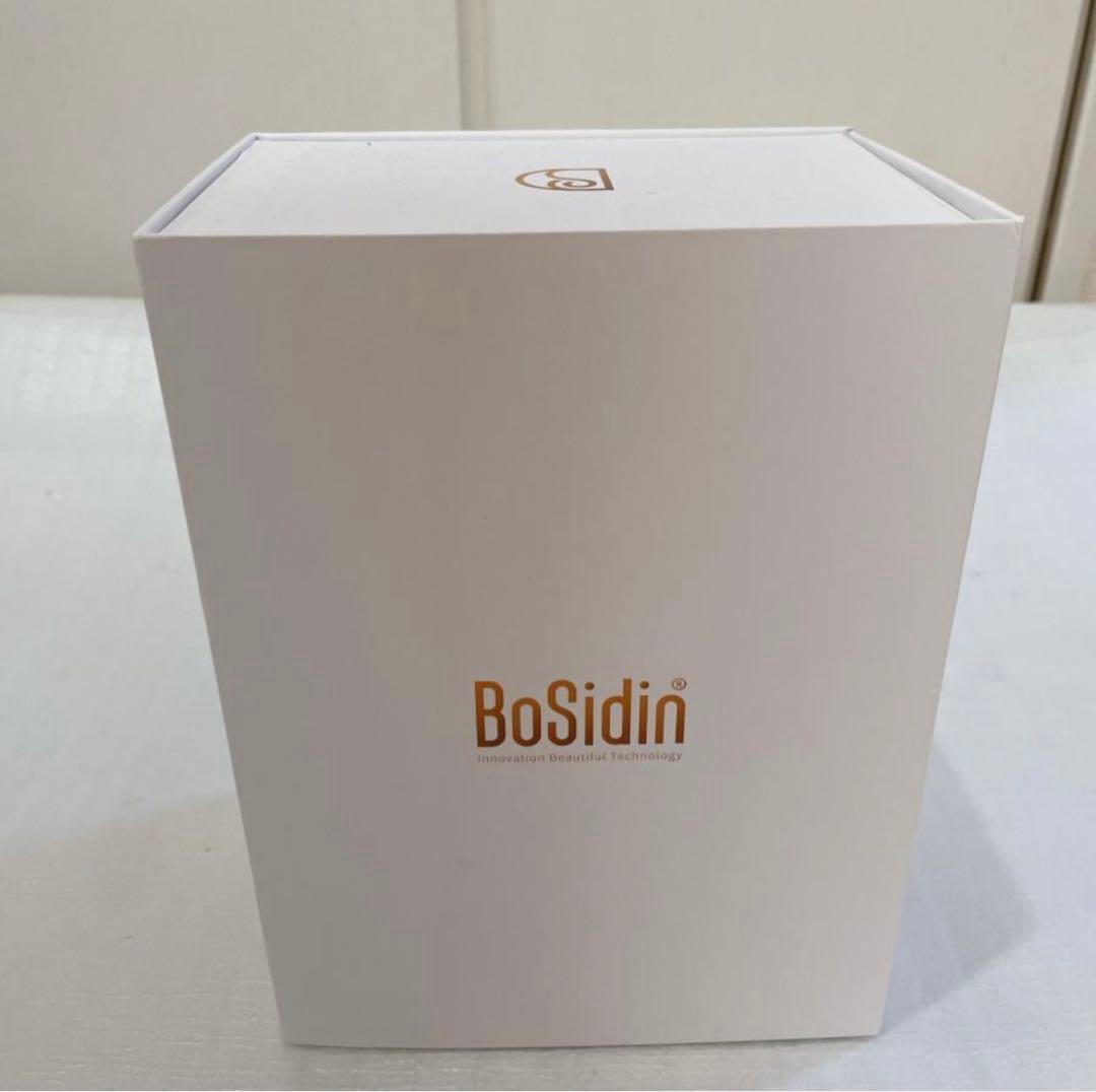 BoSidin 家庭用脱毛器 脱毛　脱毛器　全身対応　メンズ　レディース