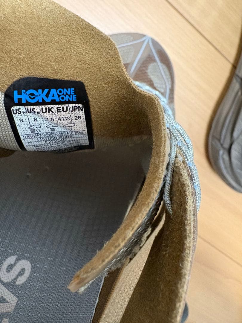 HOKA × SATISFY Mafate Speed 4 Lite STSFY