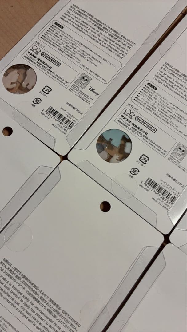 【正規品】ボンボンドロップ　ディズニー8種セット