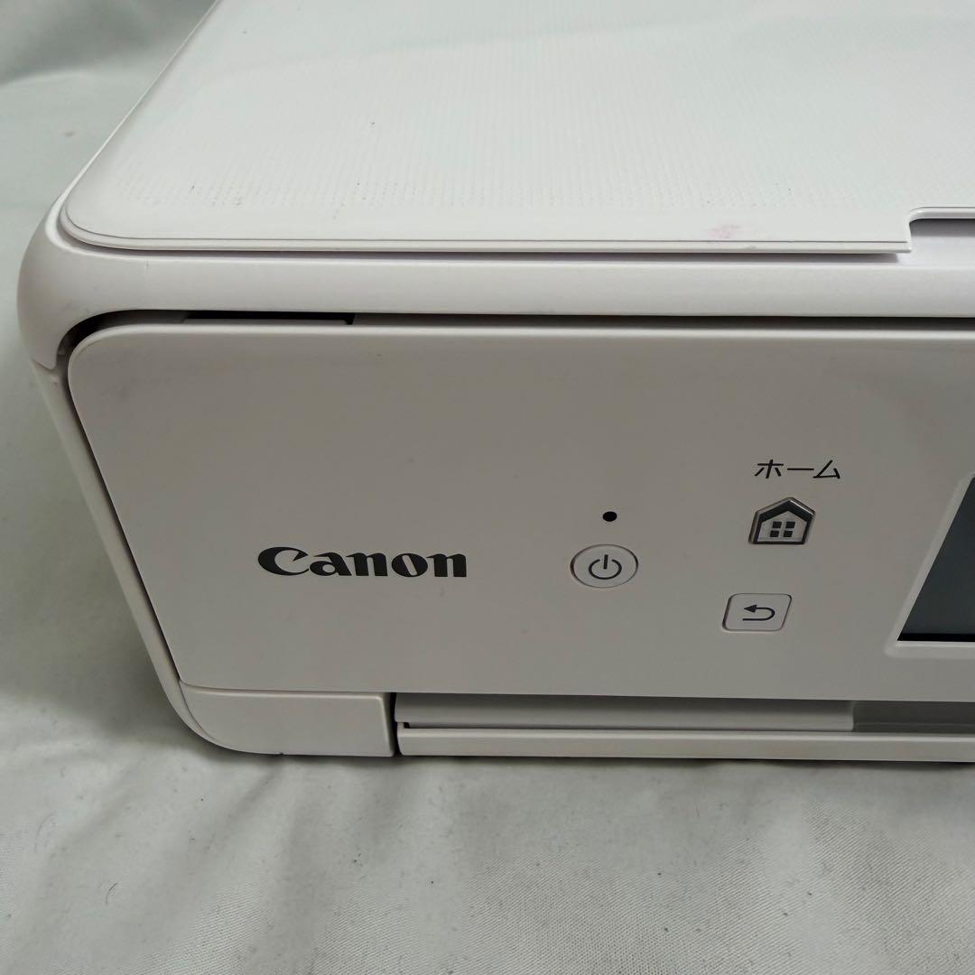 Canon プリンター インクジェット複合機 PIXUS TS6330 ホワイト