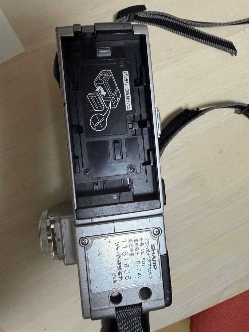 【箱説付き】SHARP VL-FD1 デジタルビューカム 電源確認済み