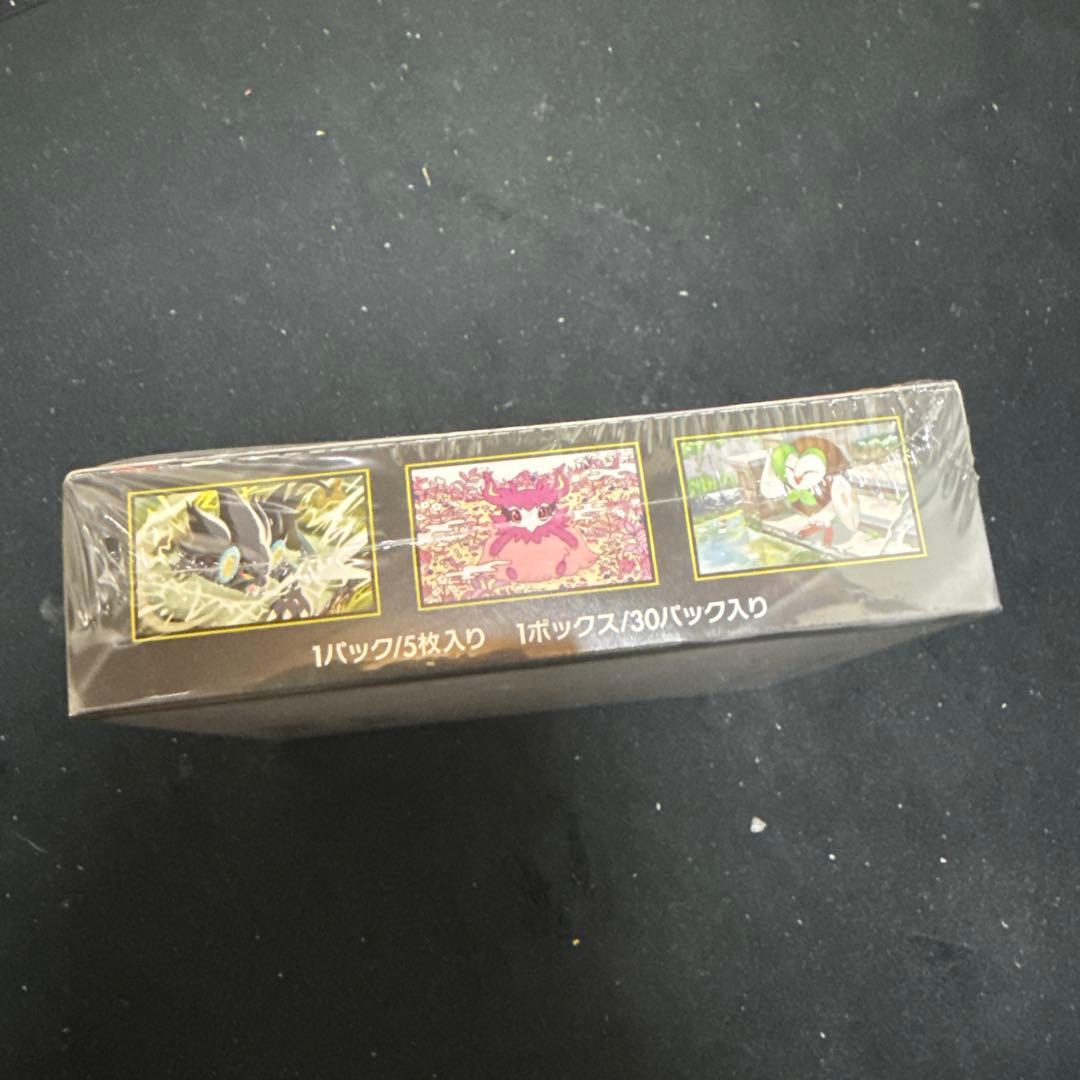 ポケモンカードゲームムニキスゼロ