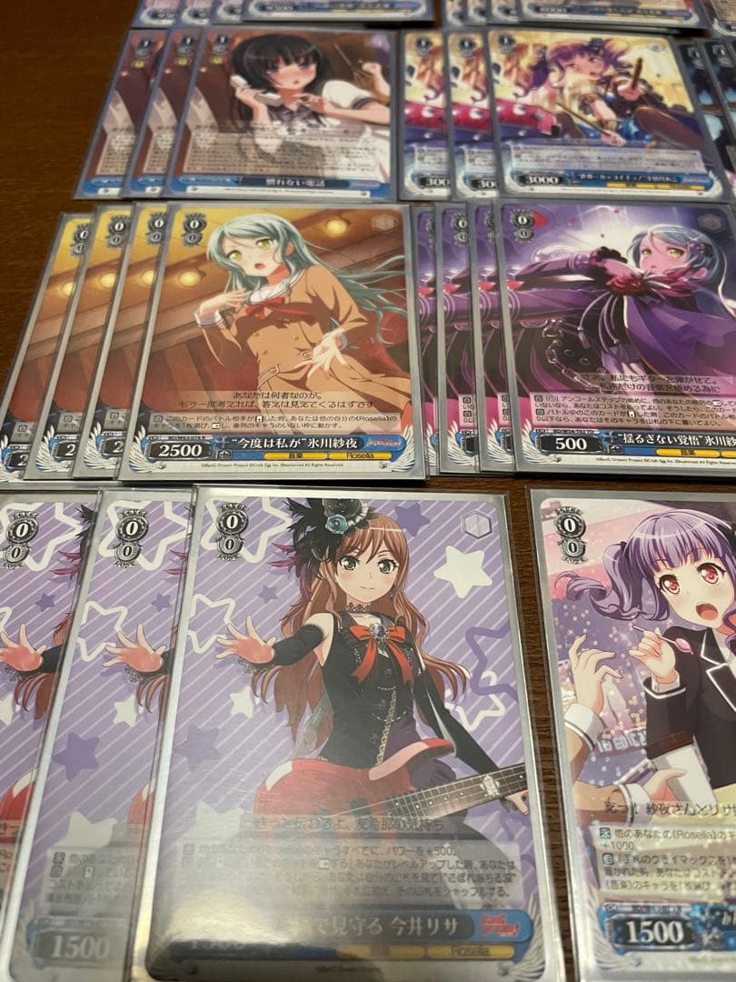 ヴァイスシュヴァルツ　BanGDream　Roselia デッキ