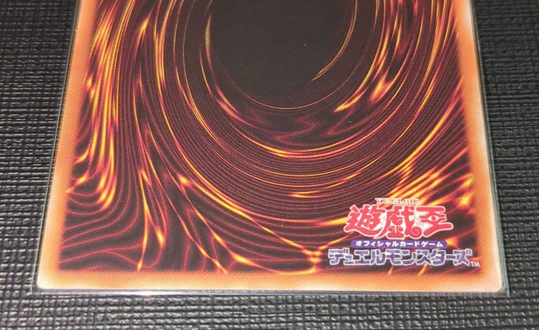 遊戯王 M・HERO ファウンティン 赤シク ④