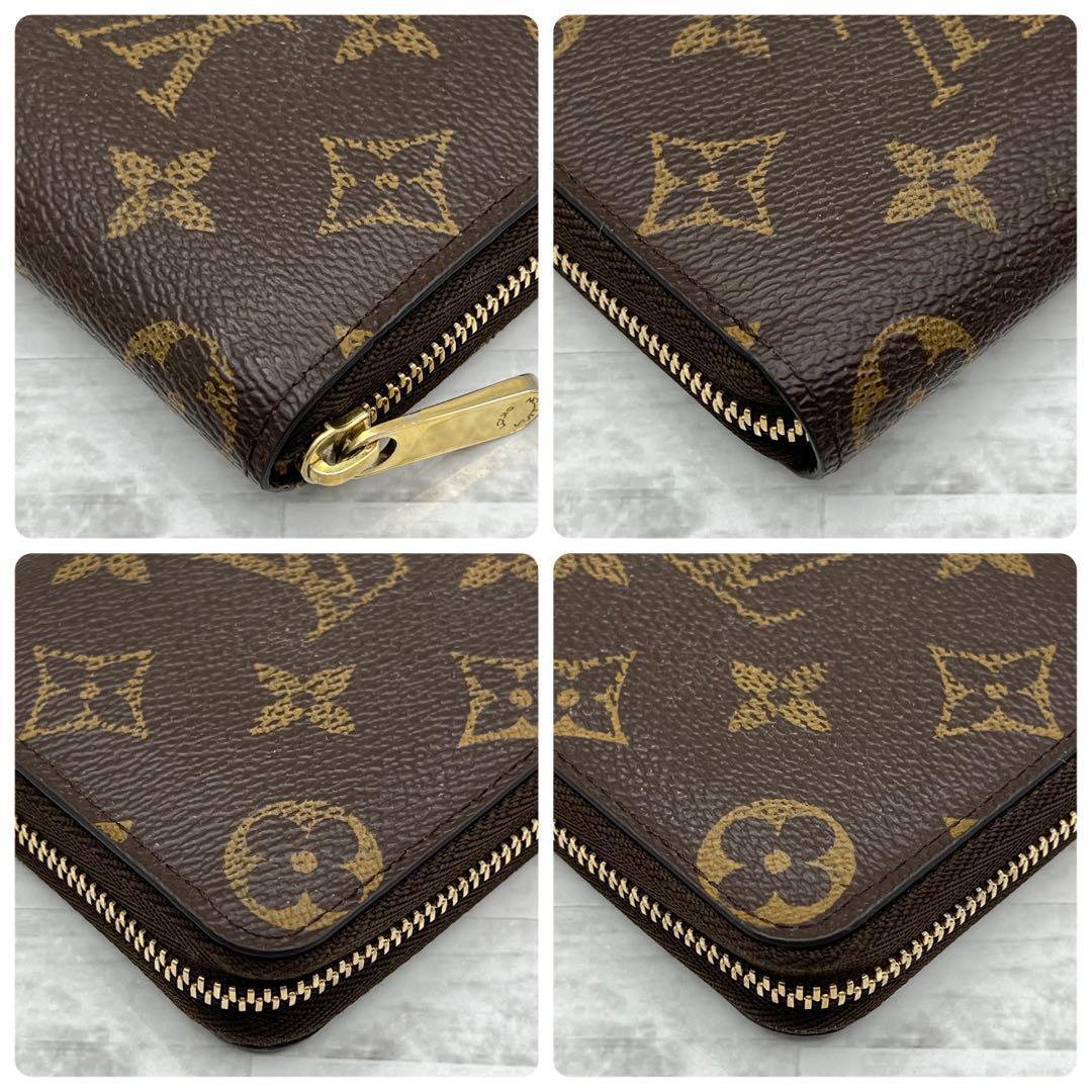 ★極美品★ルイヴィトン　ケース　モノグラム　ジッピーパース　小銭入れ
