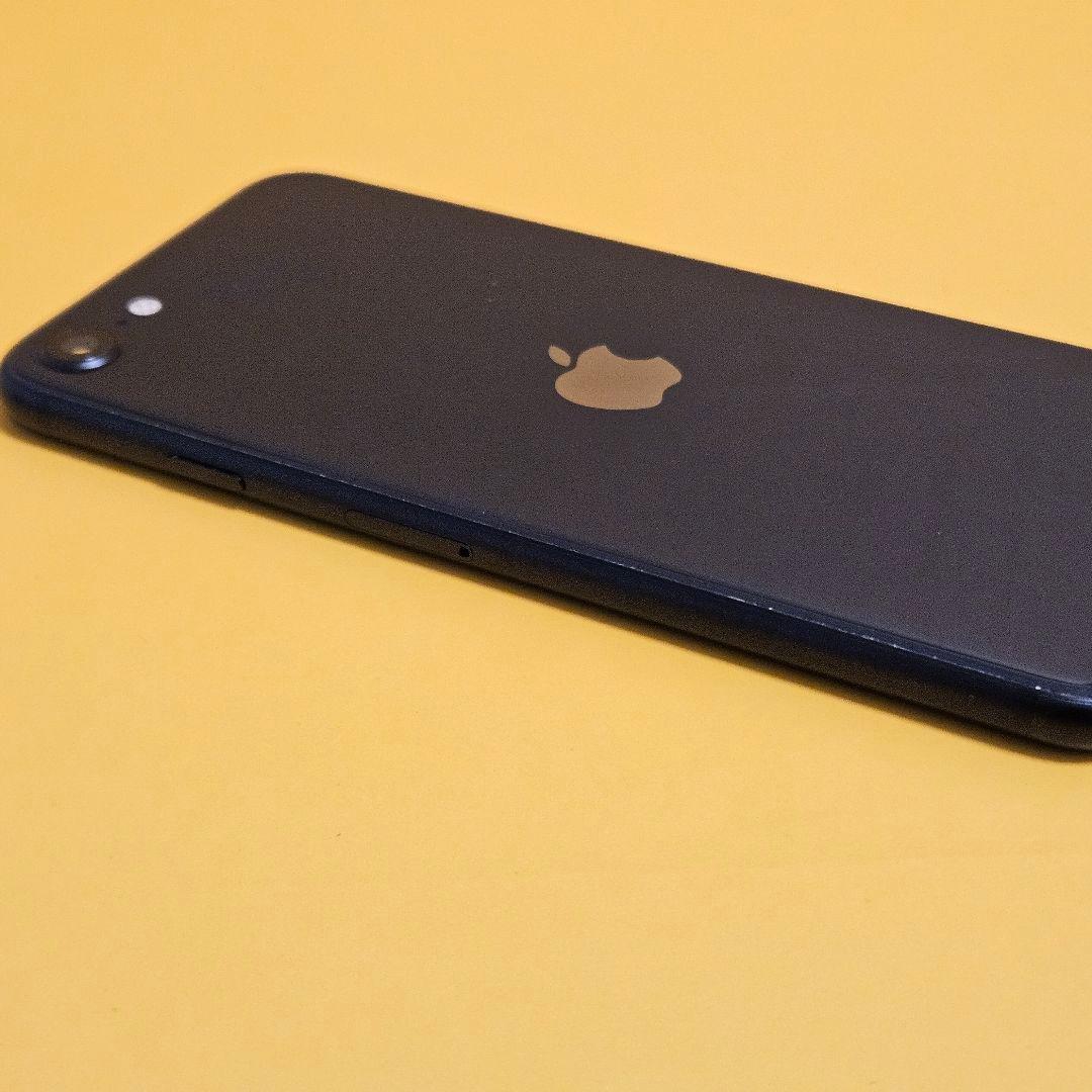 iPhone SE(第2世代) 64GB｜24時間以内発送!#477