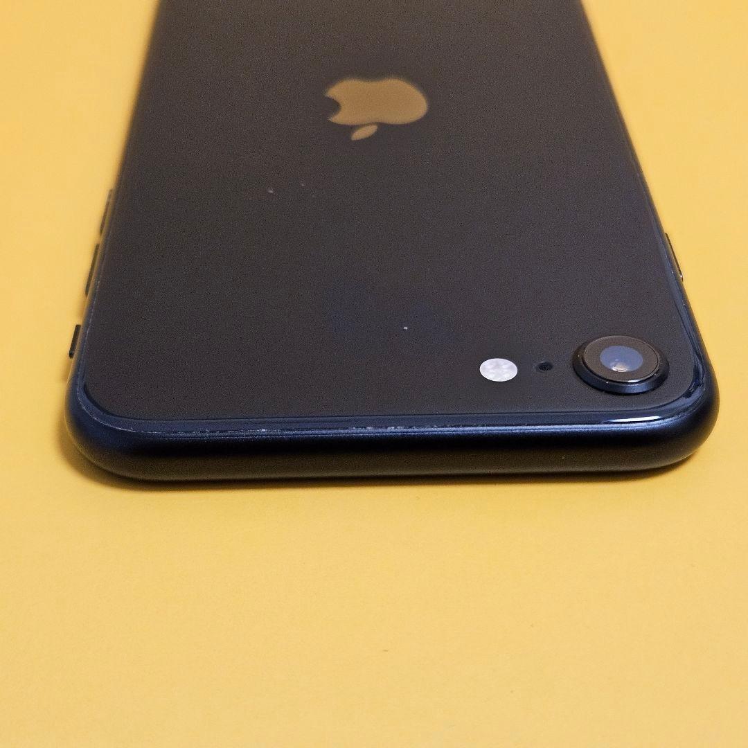 iPhone SE(第2世代) 64GB｜24時間以内発送!#477