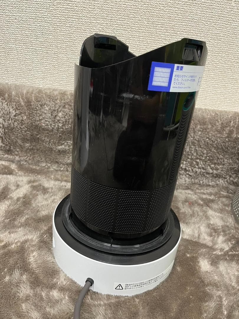 ダイソン TP03 空気清浄機能付き扇風機 リモコンつき