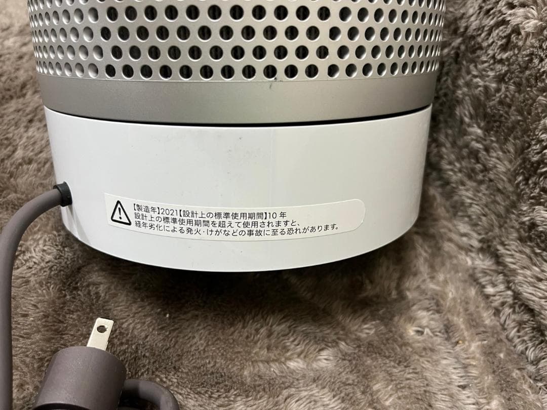 ダイソン TP03 空気清浄機能付き扇風機 リモコンつき