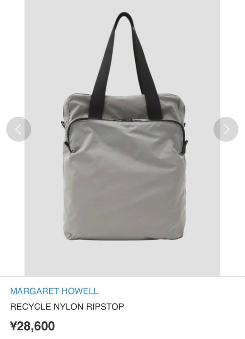 2024マーガレットハウエル バッグ MHL.