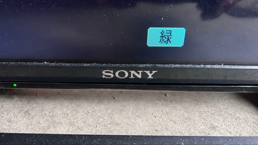 2022年製‼︎SONY 32V型 液晶テレビ ブラビア KJ-32W500E