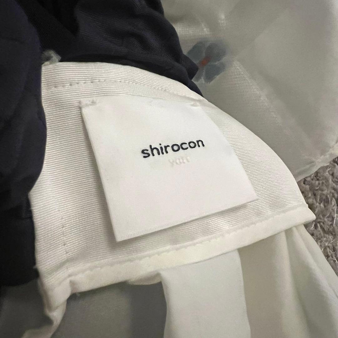 極美品＊shiroconマーガレットバックリボンキャミ【2024SM yori