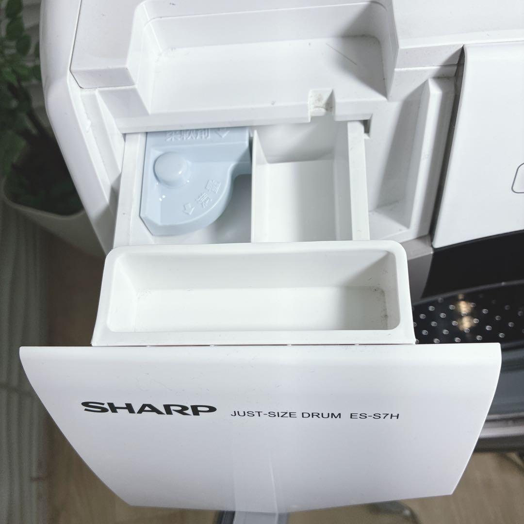 大阪府神戸市配達料無料！動作保証5ヶ月◇2023年◇SHARP◇ドラム式洗濯機◇