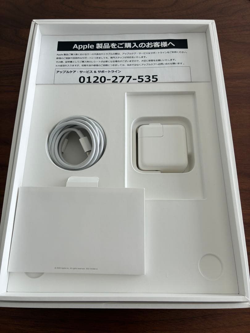 MacBook Air 13inch スペースグレー