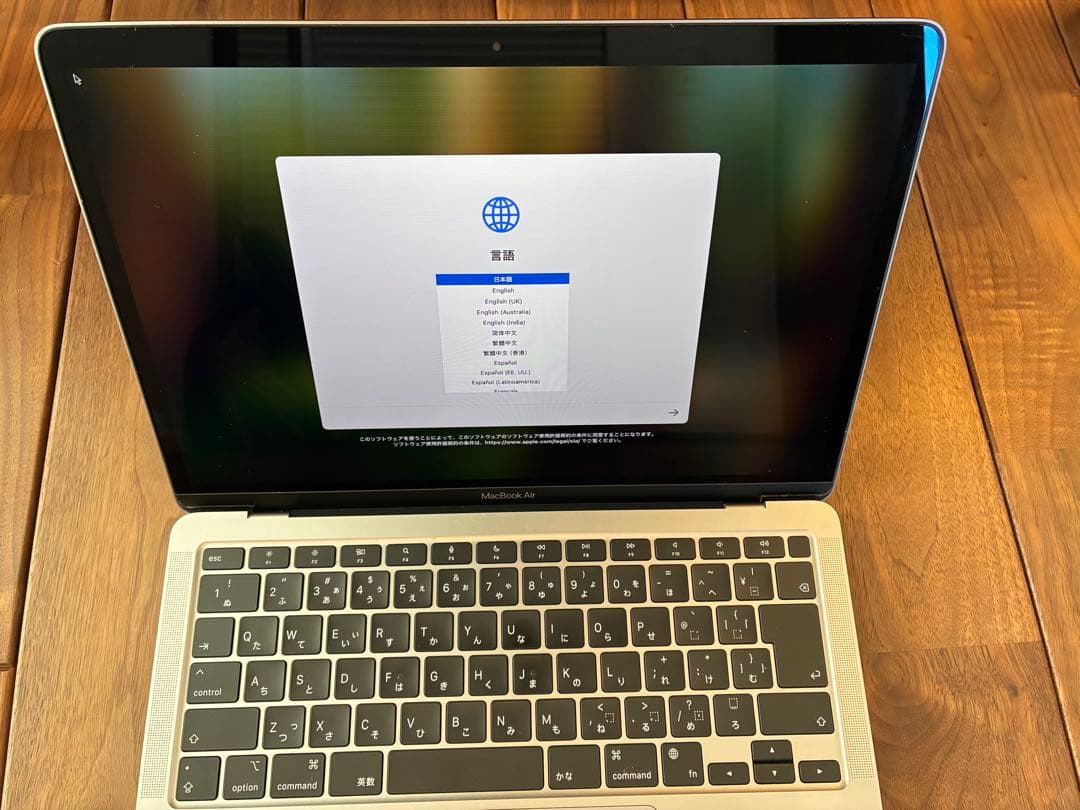 MacBook Air 13inch スペースグレー