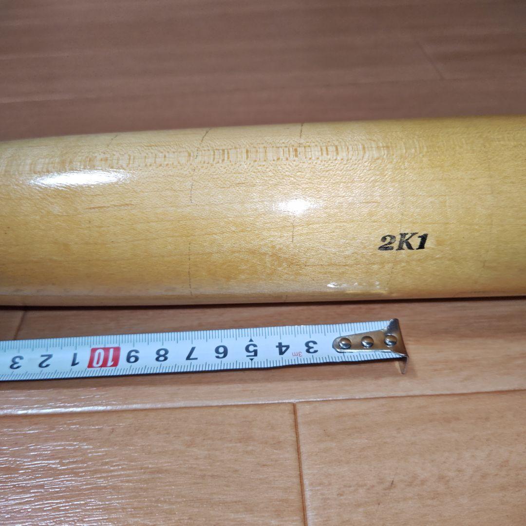 最終価格 サムバット 2K1 バリーボンズモデル 硬式木製バット ハードメイプル