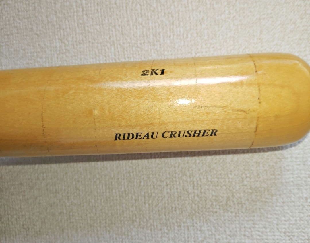 最終価格 サムバット 2K1 バリーボンズモデル 硬式木製バット ハードメイプル