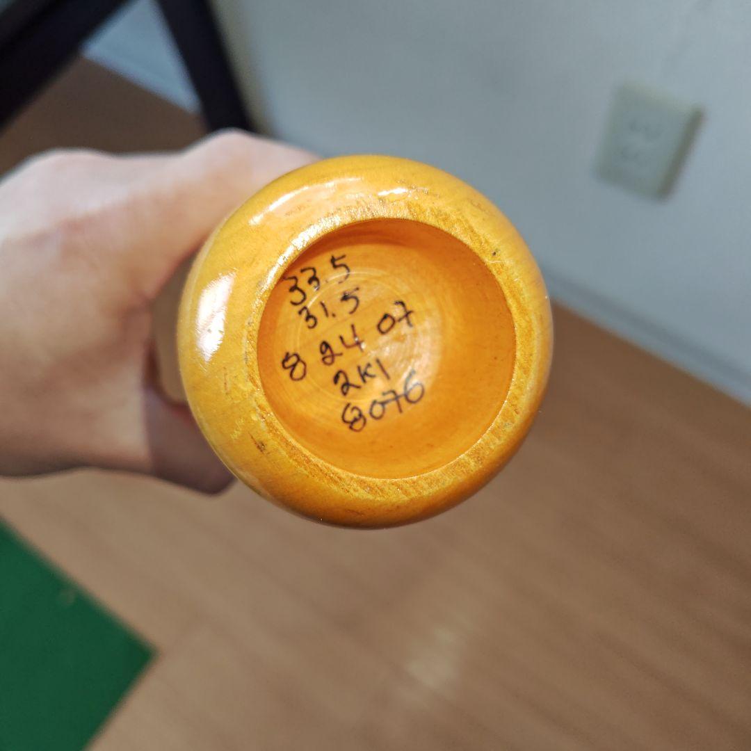 最終価格 サムバット 2K1 バリーボンズモデル 硬式木製バット ハードメイプル