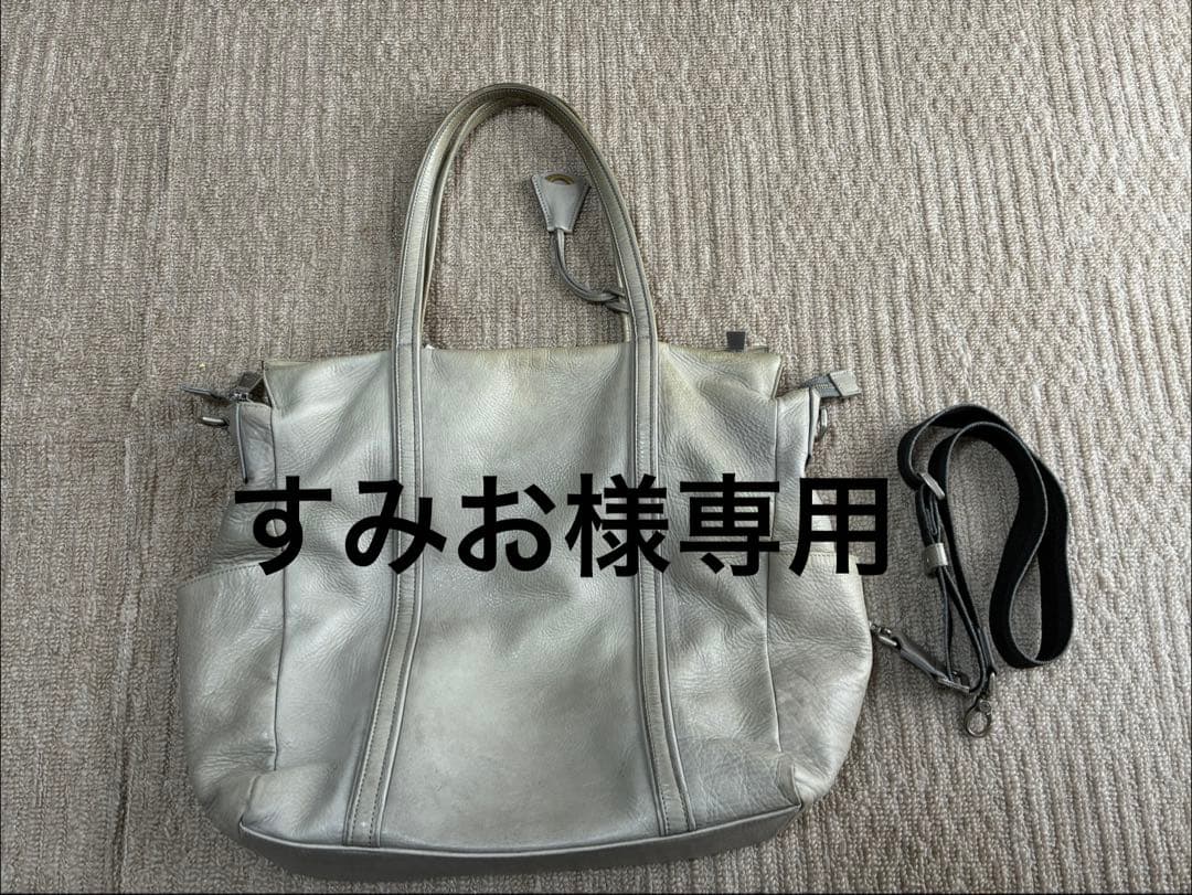 aniary グレー トートバッグ 取り外し可能ストラップ