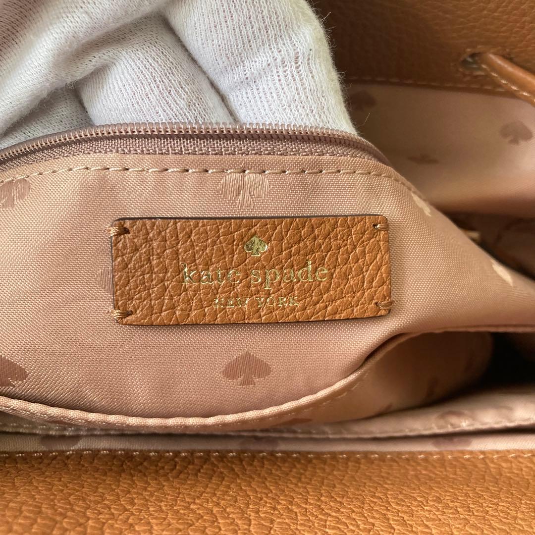 kate spade ブラウン リュック　バックパック　A4