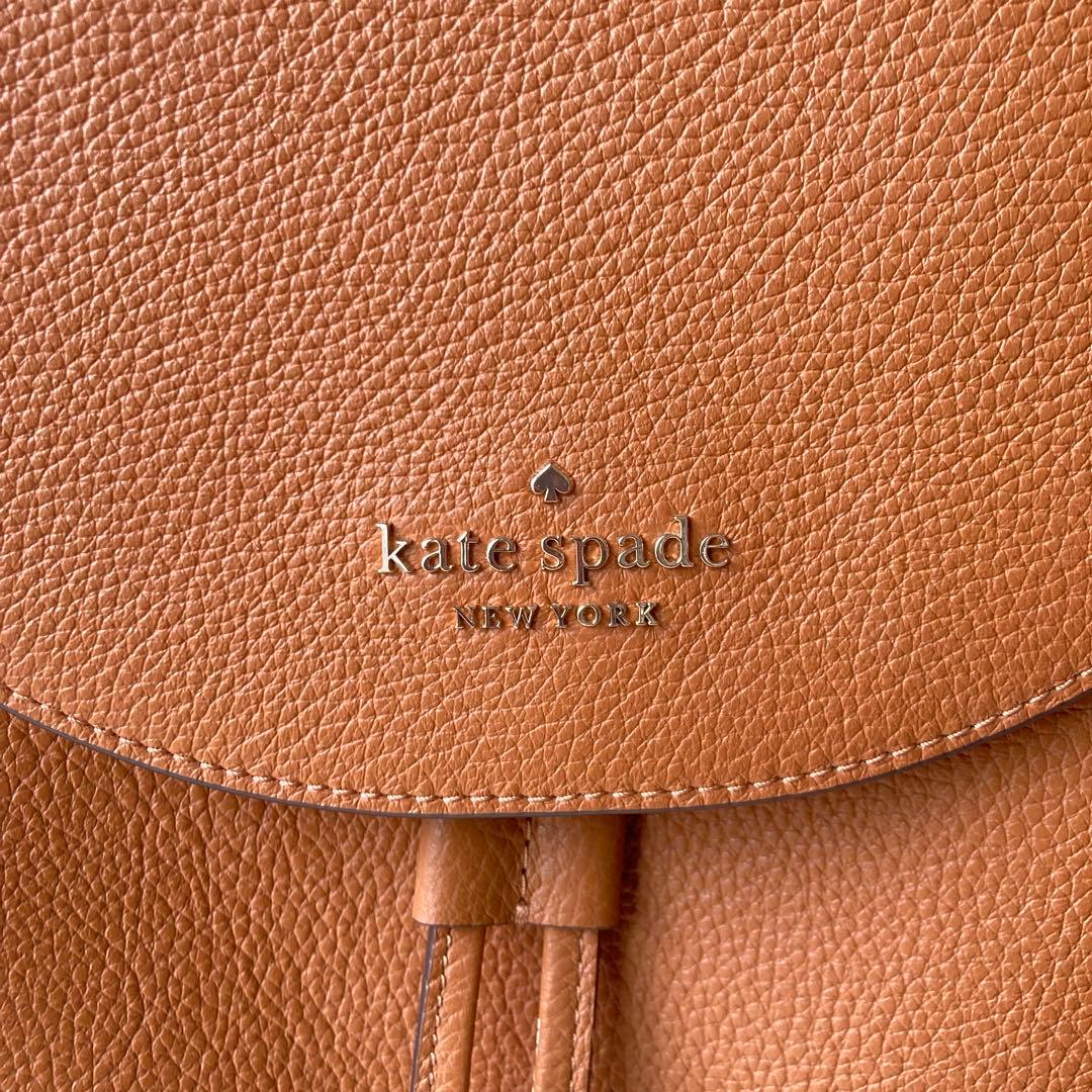 kate spade ブラウン リュック　バックパック　A4
