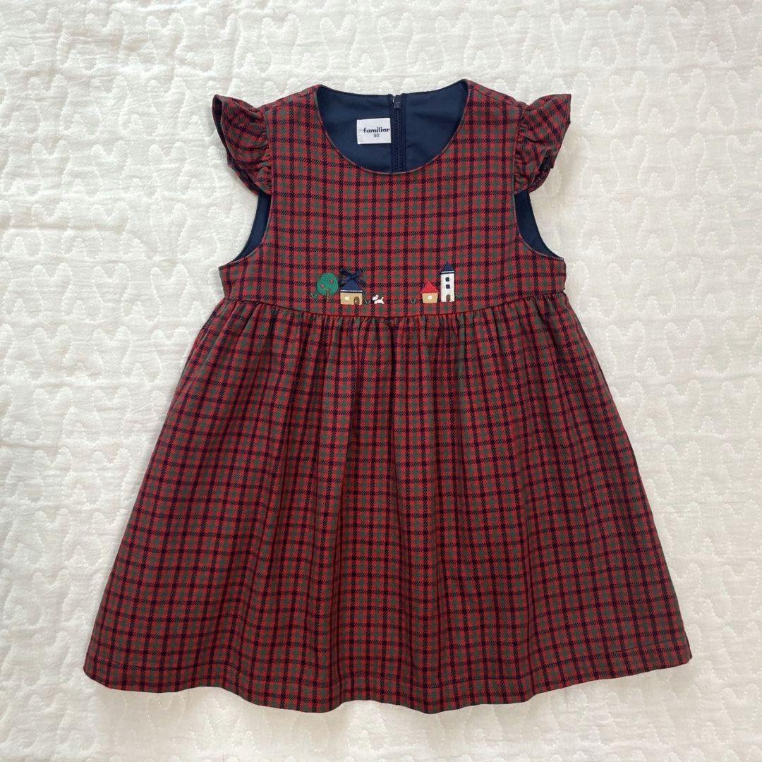 ファミリア　赤チェックワンピース９０