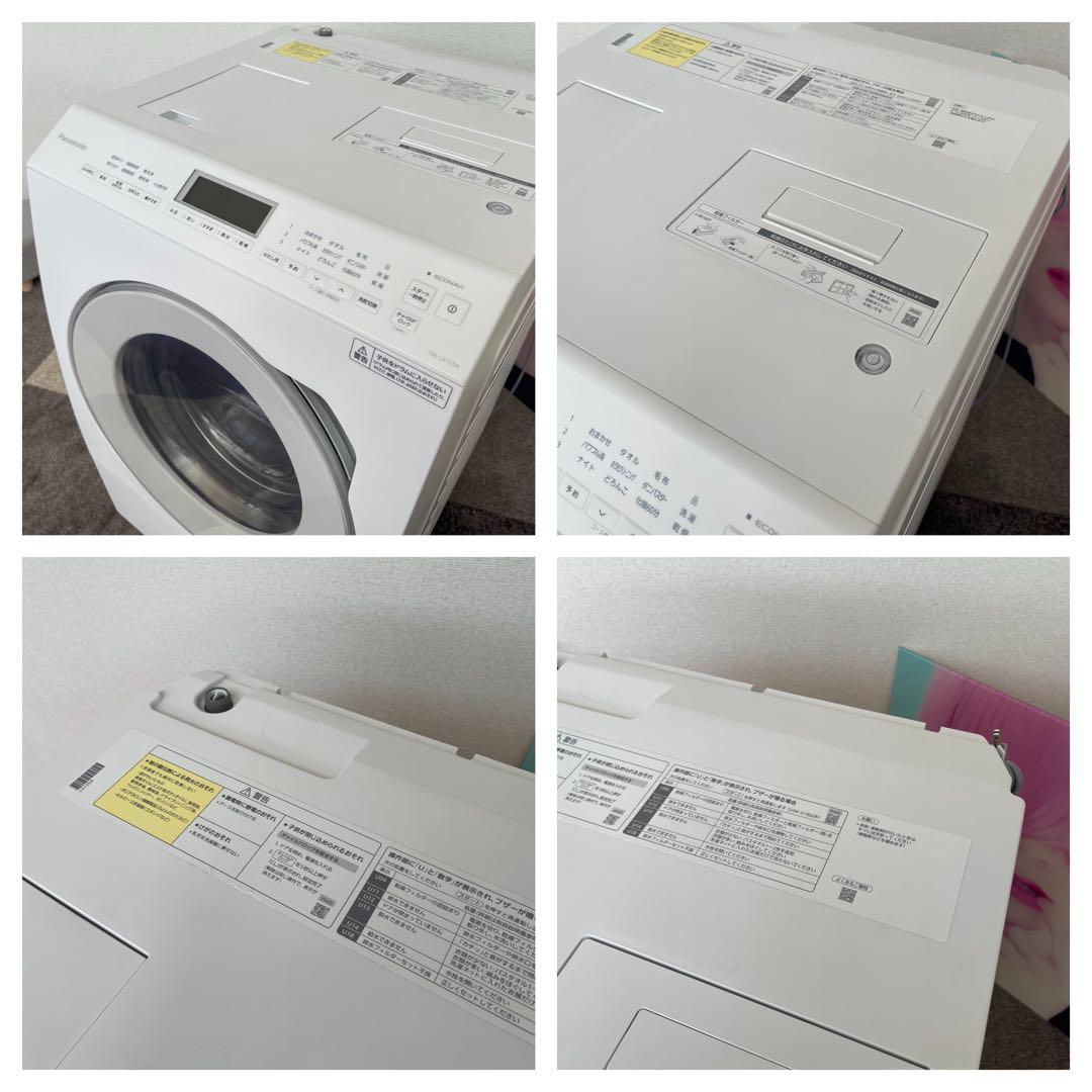 teapot ✨パナソニック　ドラム式洗濯乾燥機　NA-LX125AL