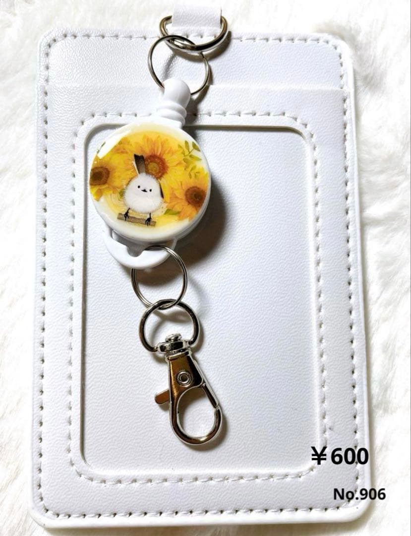 よんこたつMart❤(ӦｖӦ。)ページです